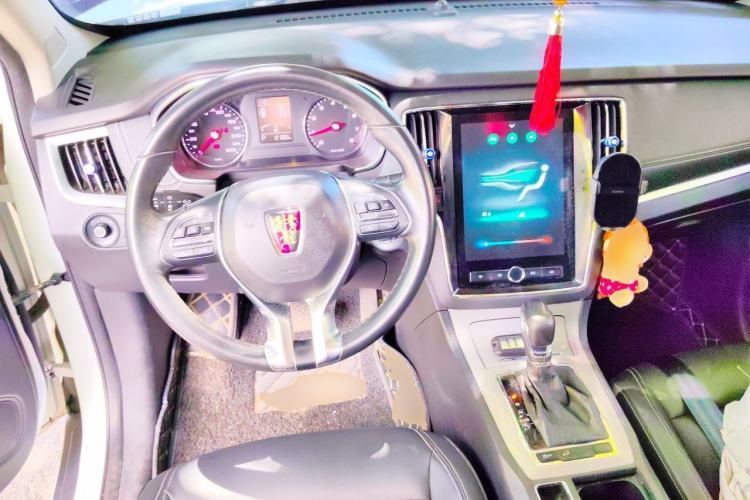 Used Roewe RX5 2020 20T Automatic 4G Connected Million Edition Steering Wheel
