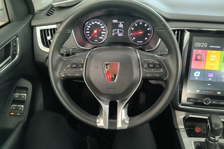 Used Roewe RX5 2020 20T Automatic 4G Connect Superior Flagship Edition Steering Wheel