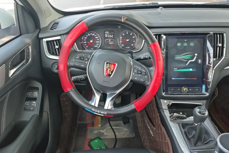 Used Roewe RX5 2020 20T Manual 4G Connect Super-Luxury Flagship Edition Steering Wheel