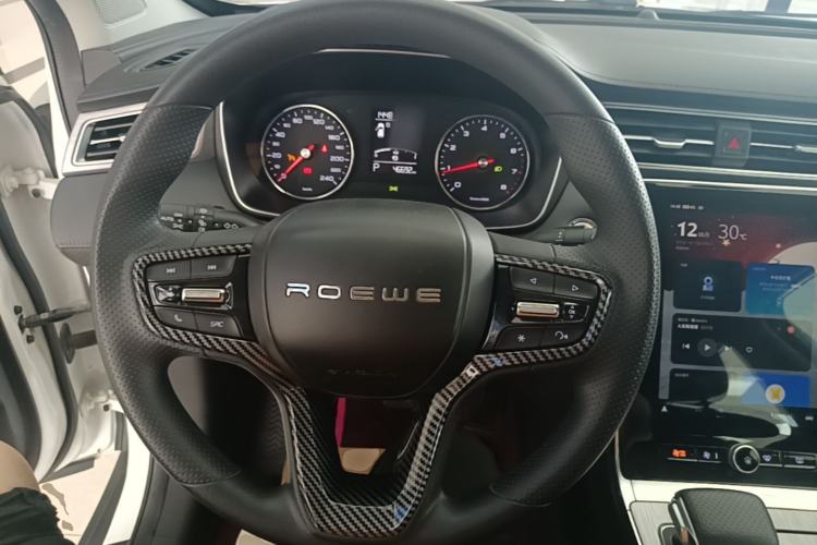 Used Roewe RX5 2020 PLUS 300TGI Automatic Ali National Style Luxury Edition Steering Wheel