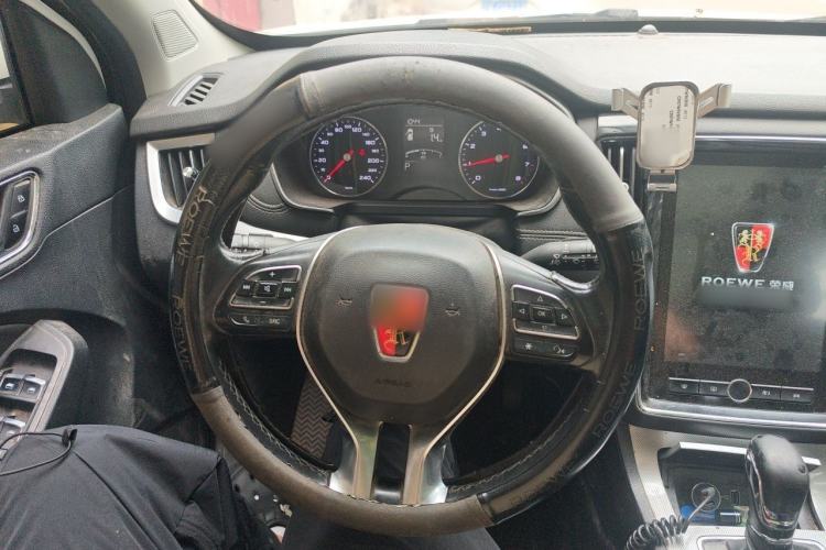 Used Roewe RX5 2020 20T Automatic 4G Connect Superior Flagship Edition Steering Wheel