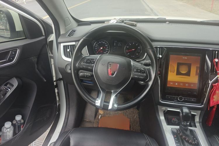 Used Roewe RX5 2020 20T Automatic 4G Connect Superior Flagship Edition Steering Wheel