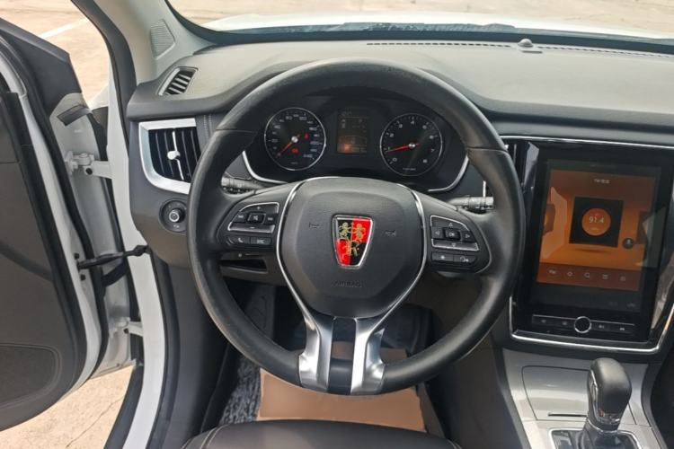 Used Roewe RX5 2020 20T Automatic 4G Connected Million Edition Steering Wheel