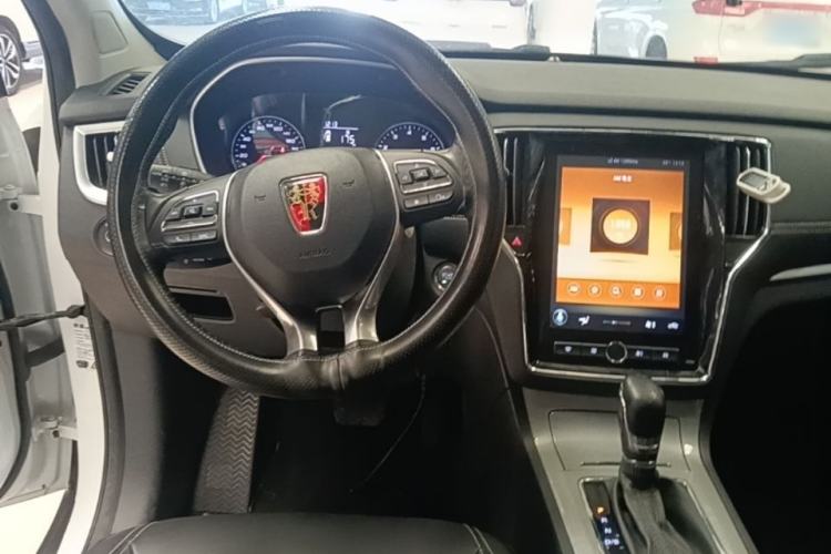 Used Roewe RX5 2020 20T Automatic 4G Connected Million Edition Steering Wheel