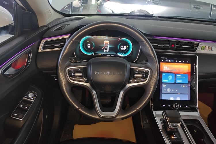 Used Roewe RX5 2020 PLUS 300TGI Automatic Ali National Style Luxury Edition Steering Wheel