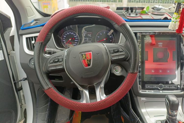 Used Roewe RX5 2020 20T Automatic 4G Connect Superior Flagship Edition Steering Wheel