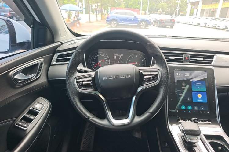 Used Roewe RX5 2020 PLUS 300TGI Automatic Ali New Year Special Edition Steering Wheel