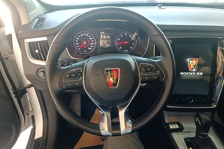 Used Roewe RX5 2020 20T Automatic 4G Connected Million Edition Steering Wheel