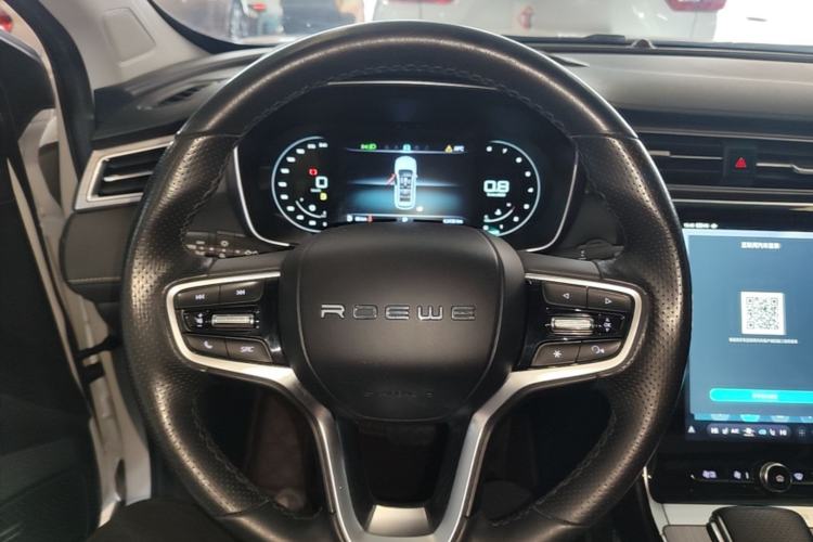 Used Roewe RX5 2020 PLUS 300TGI Automatic Ali National Trend Flagship Edition Steering Wheel