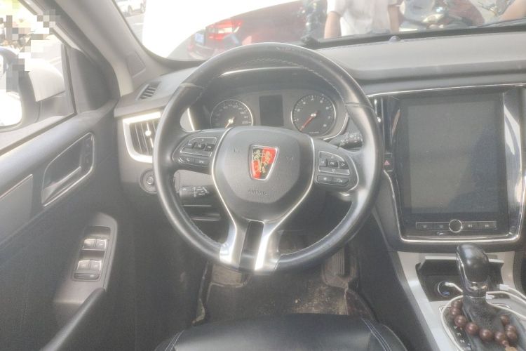 Used Roewe RX5 2020 20T Automatic 4G Connected Million Edition Steering Wheel