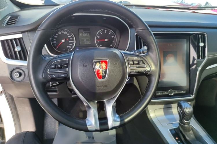 Used Roewe RX5 2020 20T Automatic 4G Connect Superior Flagship Edition Steering Wheel