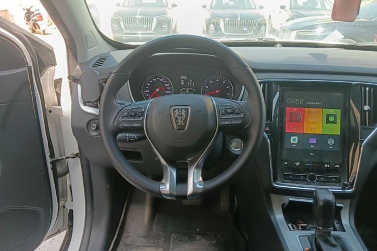 Used Roewe RX5 2020 20T Automatic 4G Connected Million Edition Steering Wheel