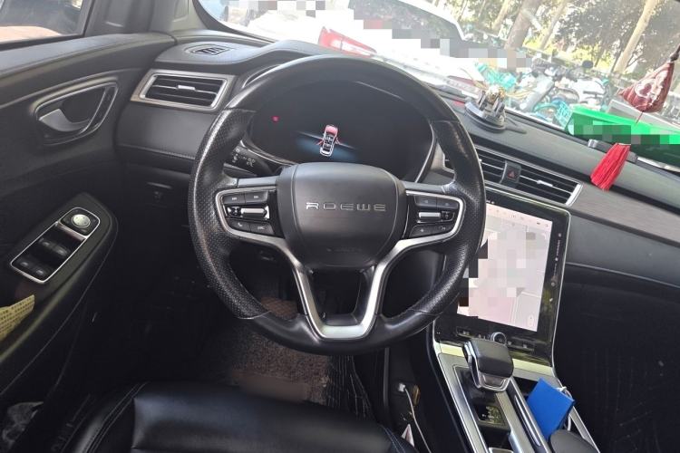 Used Roewe RX5 2020 PLUS 300TGI Automatic Ali National Trend Flagship Edition Steering Wheel