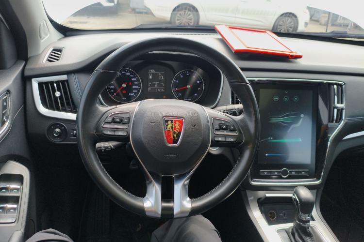 Used Roewe RX5 2020 20T Automatic 4G Connected Million Edition Steering Wheel