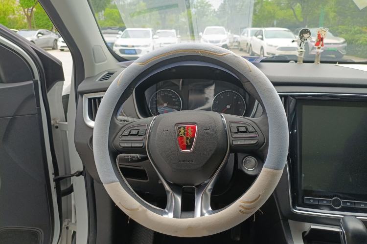 Used Roewe RX5 2020 20T Automatic 4G Connected Million Edition Steering Wheel