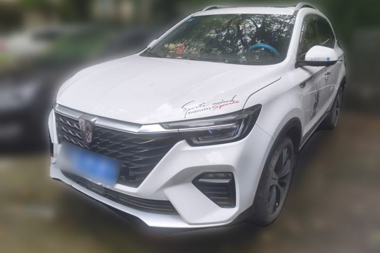 Used Roewe RX5 2020 PLUS 300TGI Automatic Ali National Trend Flagship Edition Guazi used car, China used car export, Used car for sale, Used Roewe cars, Cheapest cars for sale