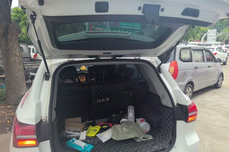 Used Roewe RX5 2020 20T Automatic 4G Connected Million Edition Trunk
