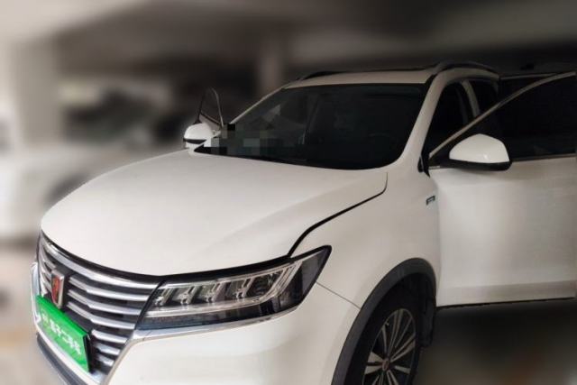 Roewe RX5 2020 20T Automatic Ali Smart Network Beyond Flagship Edition usado