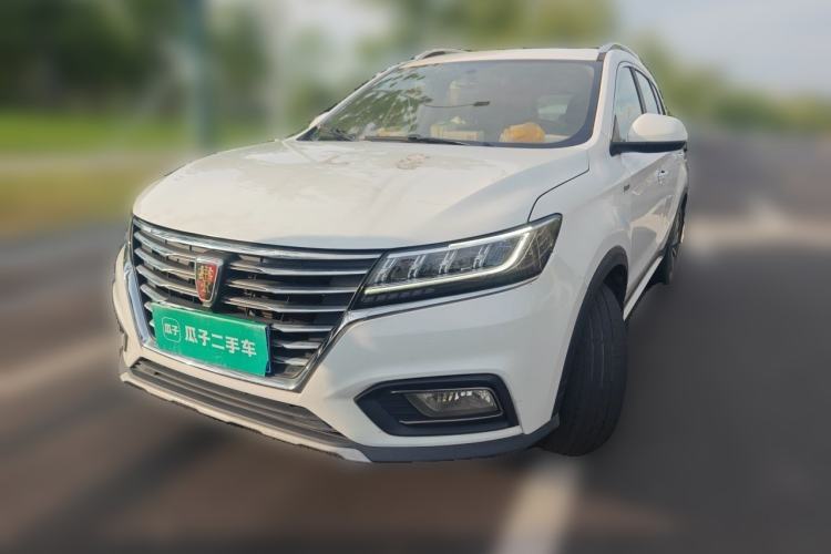 Used Roewe RX5 2020 20T Automatic 4G Connect Superior Flagship Edition Guazi used car, China used car export, Used car for sale, Used  cars, Cheapest cars for sale