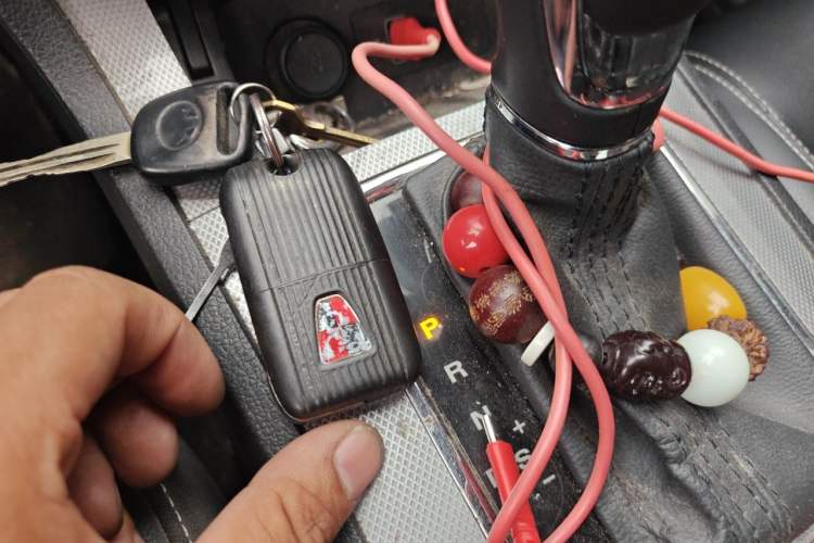 Used Roewe RX5 2020 20T Automatic 4G Connect Superior Flagship Edition Vehicle Key