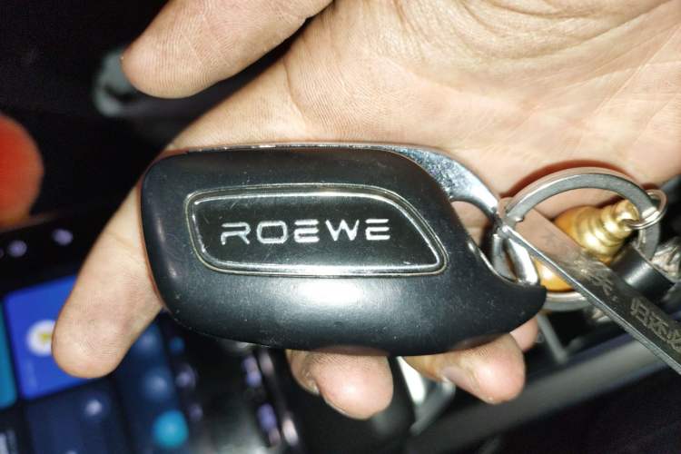 Used Roewe RX5 2020 PLUS 300TGI Automatic Ali New Year Special Edition Vehicle Key
