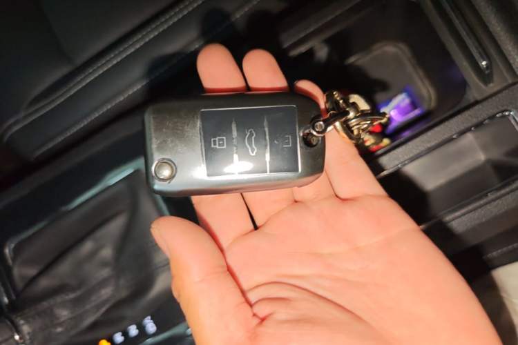 Used Roewe RX5 2020 20T Automatic 4G Connect Superior Flagship Edition Vehicle Key