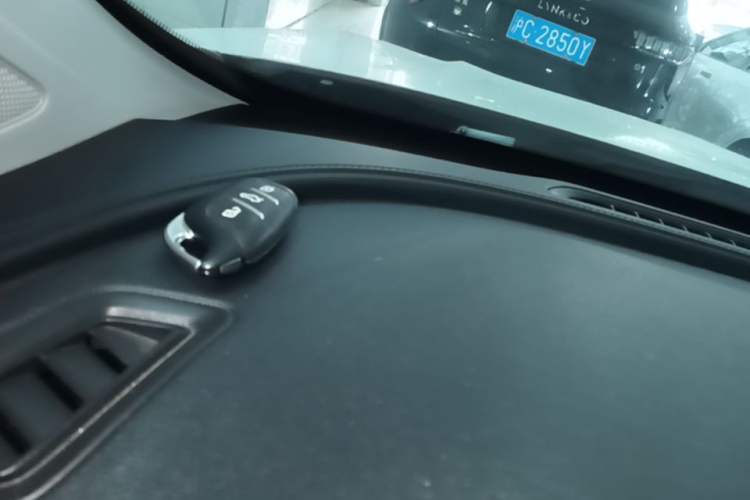 Used Roewe RX5 2020 PLUS 300TGI Automatic Ali New Year Special Edition Vehicle Key