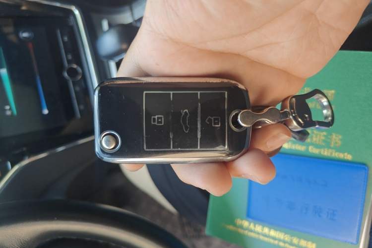 Used Roewe RX5 2020 20T Automatic 4G Connected Million Edition Vehicle Key