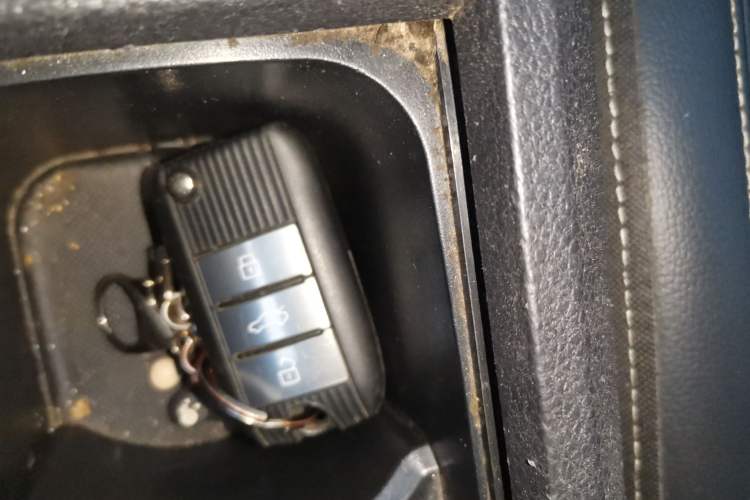 Used Roewe RX5 2020 20T Automatic 4G Connect Superior Flagship Edition Vehicle Key