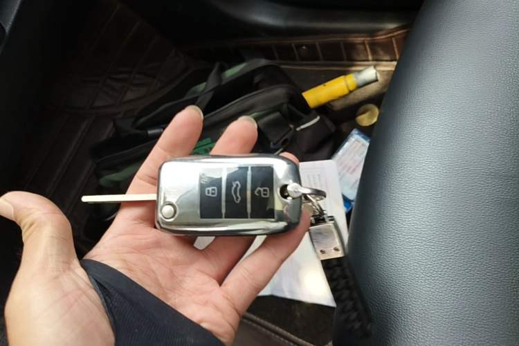 Used Roewe RX5 2020 20T Automatic 4G Connected Million Edition Vehicle Key