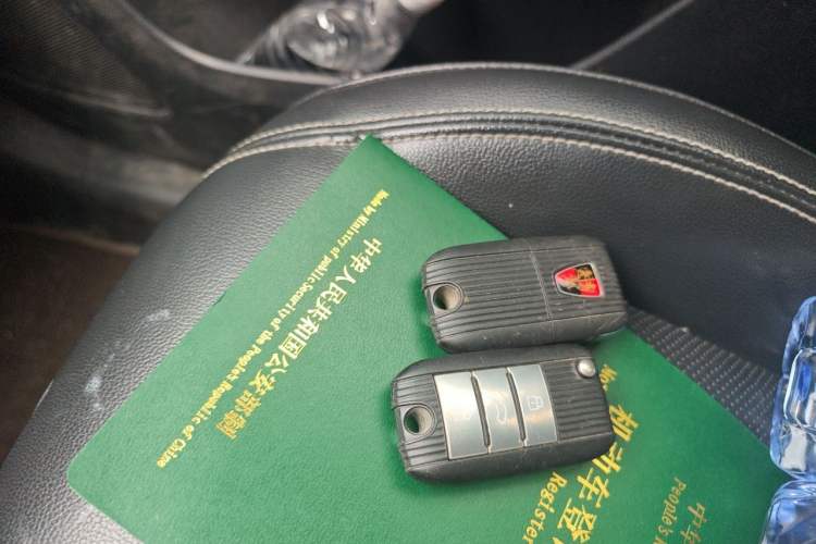 Used Roewe RX5 2020 20T Automatic 4G Connect Superior Flagship Edition Vehicle Key