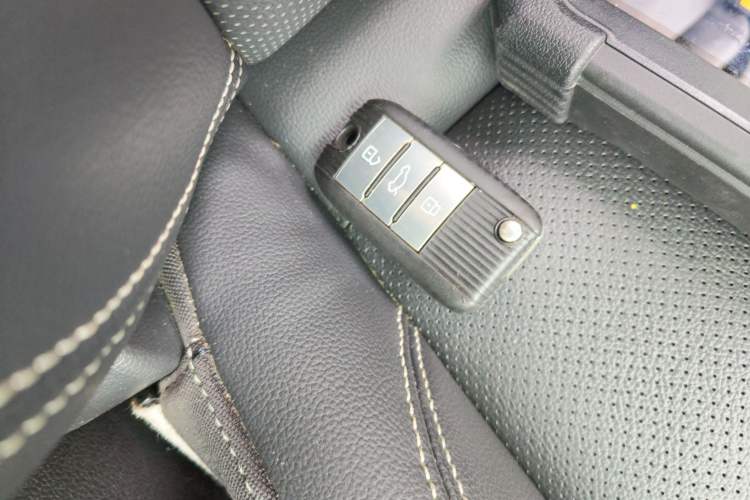 Used Roewe RX5 2020 20T Automatic 4G Connected Million Edition Vehicle Key