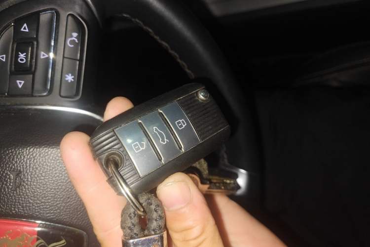 Used Roewe RX5 2020 20T Automatic 4G Connected Million Edition Vehicle Key