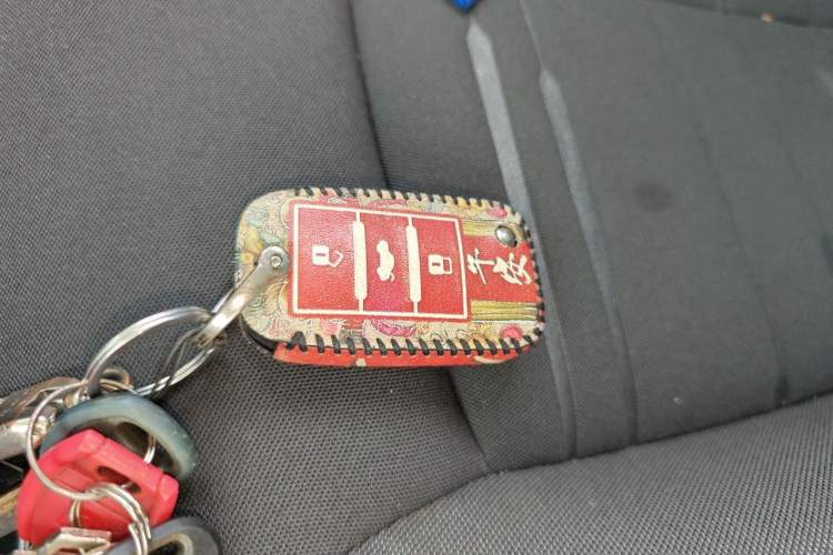 Used Roewe RX5 2020 20T Automatic 4G Connect Excellence Edition Vehicle Key