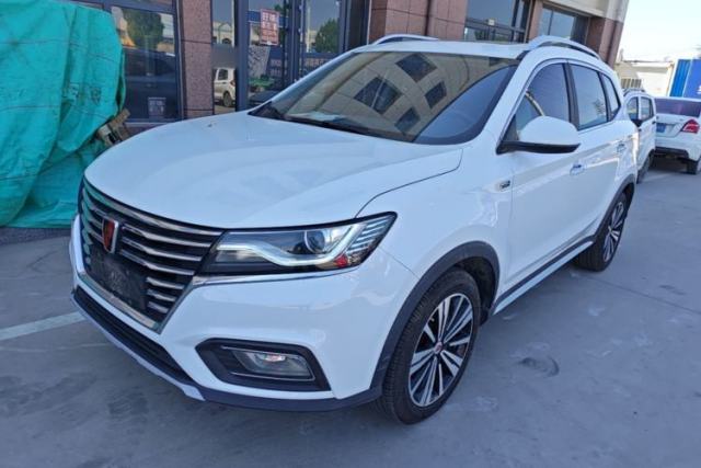 Used Roewe RX5 2020 20T Automatic 4G Connected Million Edition