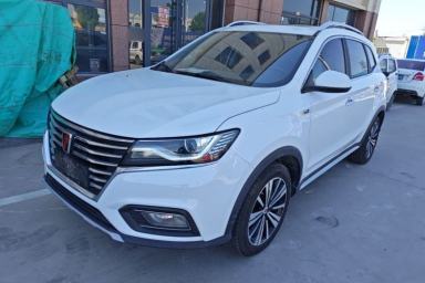 Used Roewe RX5 2020 20T Automatic 4G Connected Million Edition