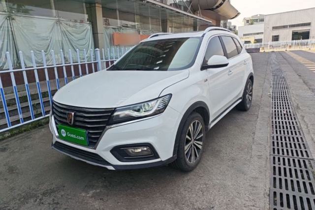 Used Roewe RX5 2020 20T Automatic 4G Connected Million Edition