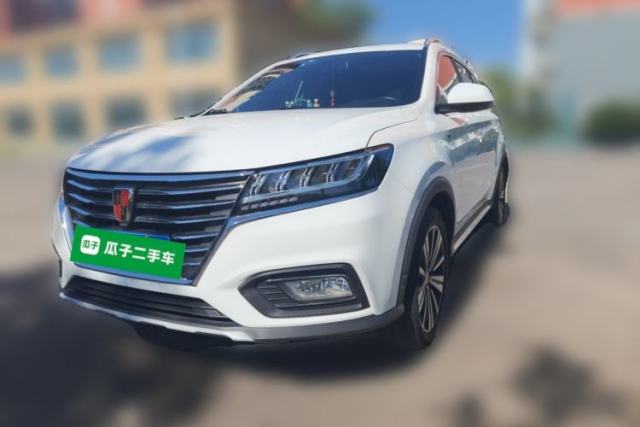 Used Roewe RX5 2020 20T Automatic 4G Connect Superior Flagship Edition