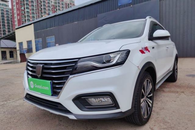 Roewe RX5 2020 20T Automatic 4G Connected Million Edition usado