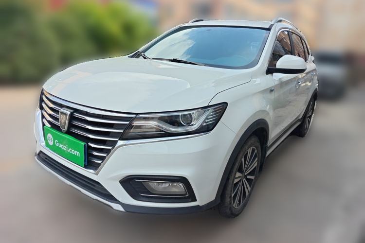 Used Roewe RX5 2020 20T Automatic 4G Connected Million Edition Guazi used car, China used car export, Used car for sale, Used  cars, Cheapest cars for sale
