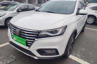 Used Roewe RX5 2020 20T Automatic 4G Connect Excellence Edition