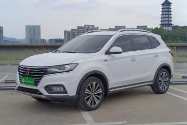 Used Roewe RX5 2020 20T Automatic 4G Connected Million Edition