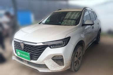 Used Roewe RX5 2020 PLUS 300TGI Automatic Ali National Style Luxury Edition