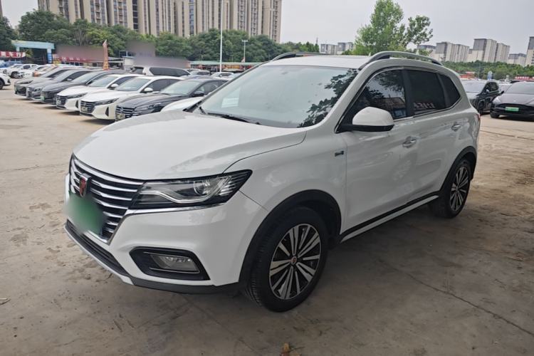 Used Roewe RX5 2020 20T Automatic 4G Connected Million Edition Guazi used car, China used car export, Used car for sale, Used  cars, Cheapest cars for sale