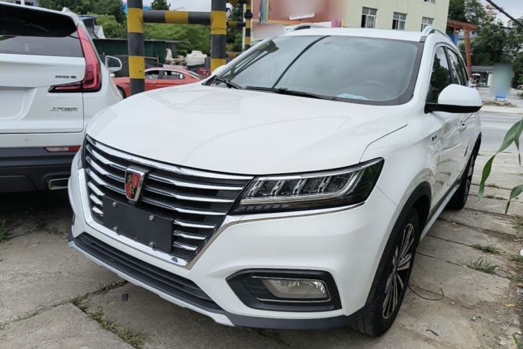 Used Roewe RX5 2020 20T Automatic 4G Connect Superior Flagship Edition Guazi used car, China used car export, Used car for sale, Used cars, Cheapest cars for sale