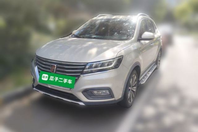 Used Roewe RX5 2020 20T Automatic 4G Connect Superior Flagship Edition