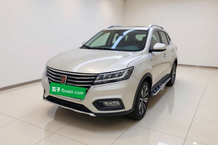Used Roewe RX5 2020 20T Automatic 4G Connect Superior Flagship Edition Guazi used car, China used car export, Used car for sale, Used  cars, Cheapest cars for sale