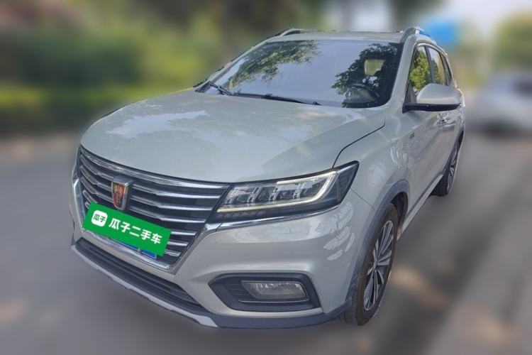 Używany Roewe RX5 2020 20T Automatic 4G Connect Superior Flagship Edition Guazi used car, China used car export, Used car for sale, Used cars, Cheapest cars for sale