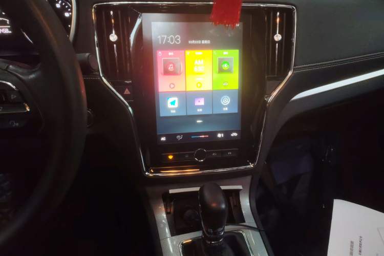 Used Roewe RX5 2020 20T Automatic 4G Connect Superior Flagship Edition Audio And AC Panel