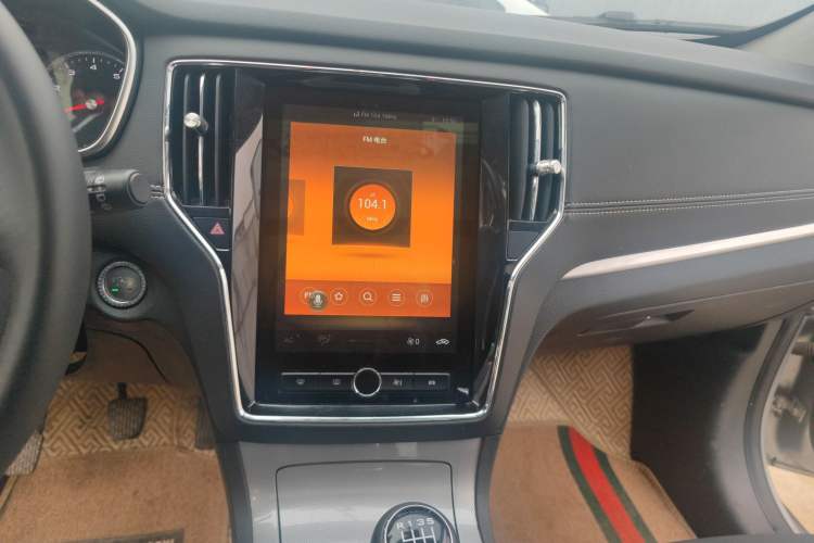 Used Roewe RX5 2020 20T Manual 4G Connect Million Edition Audio And AC Panel